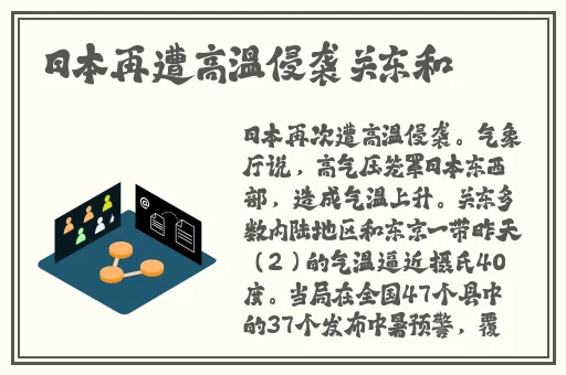 双子母性本能动漫1-2